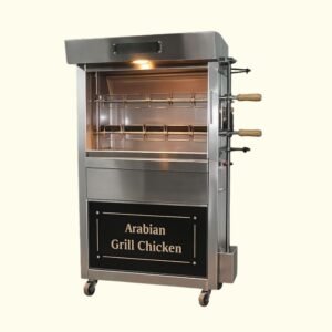 Chicken Grill Machine